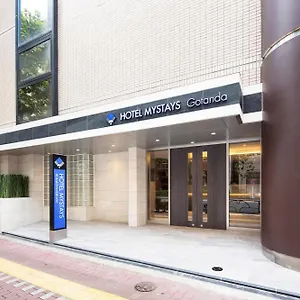 ホテルマイステイズ五反田 3*, 東京都 日本